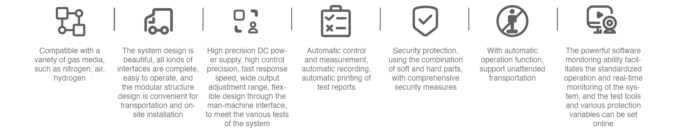 性能概述.png 性能概述.png